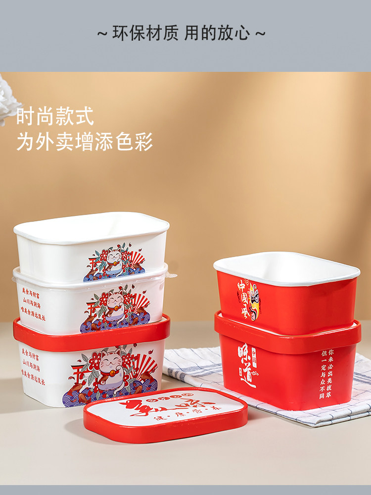 宿迁打包盒